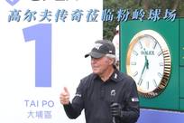交通安全的