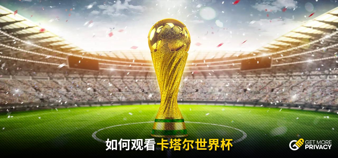 尤其是在经