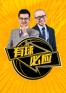 曼联当前的
